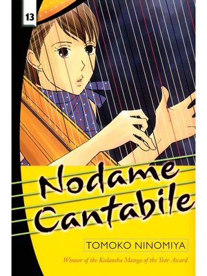 cover image of Nodame Cantabile, Volume 13